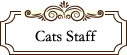cattsstaff