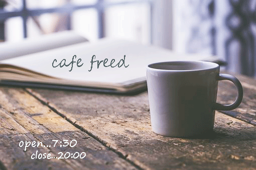cafe freedロゴ