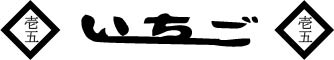 SAMPLE WEBSITE
