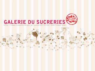 無料壁紙ブラウン