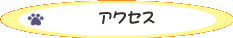 ANZX