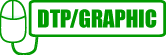 dtp