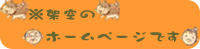 注意