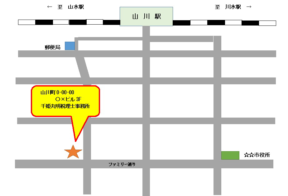 事務所地図