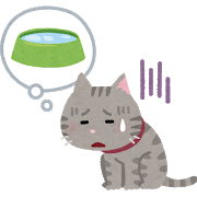 水ほしい猫
