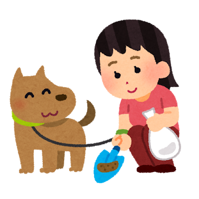犬のうんち片付け