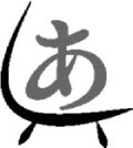あべいす