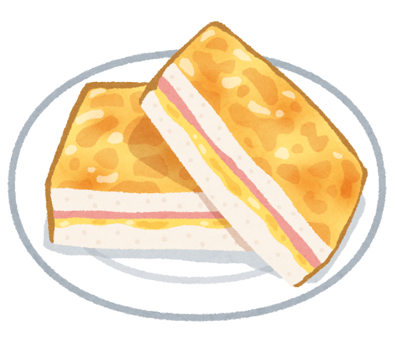 かまぼこサンド