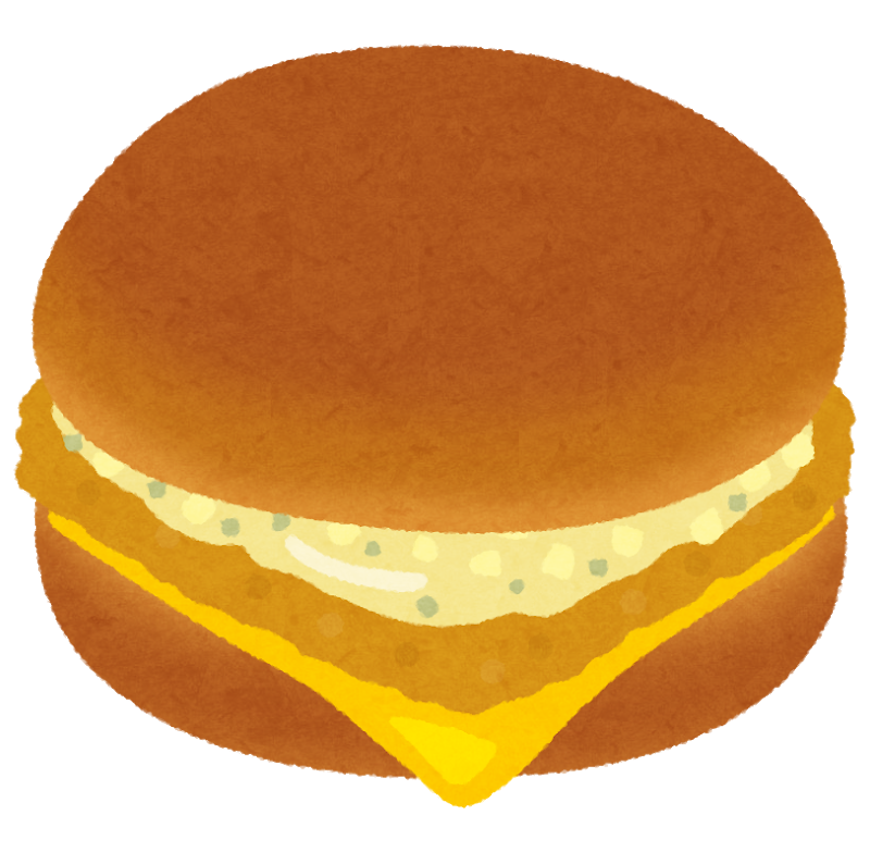 アジフライ・バーガー