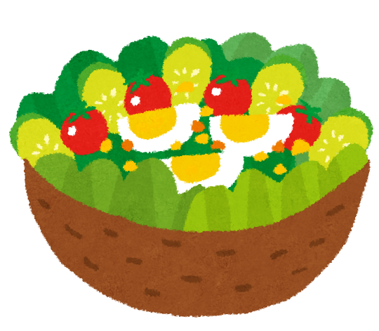 グリーンサラダ