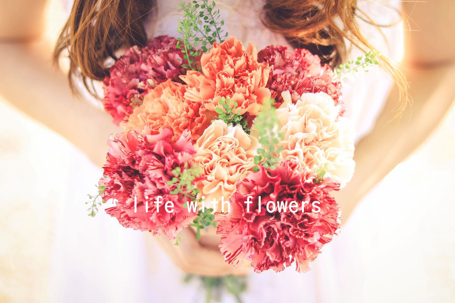 花束