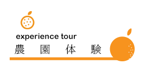 イベント