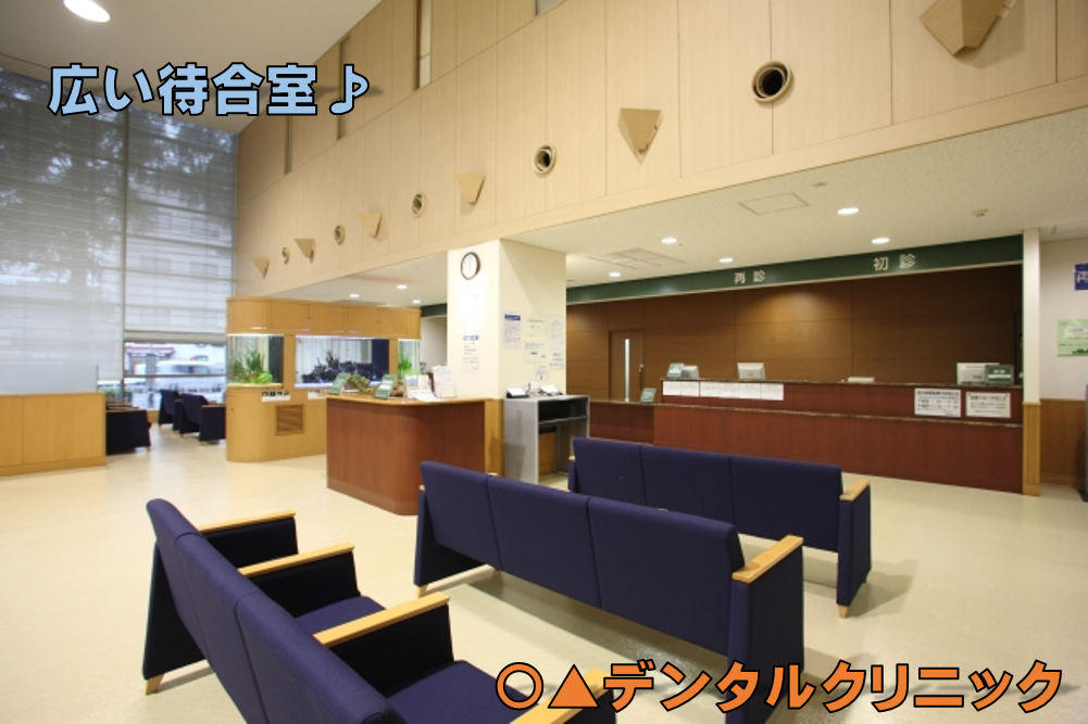 トップ画像