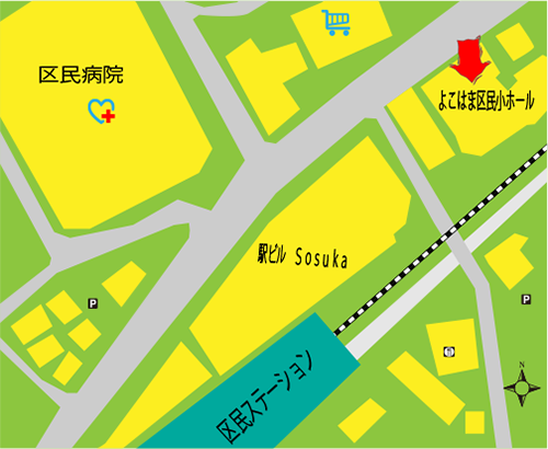 よこはま区民小ホールの地図