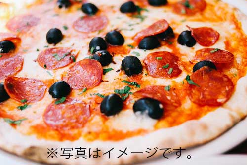 ピザ