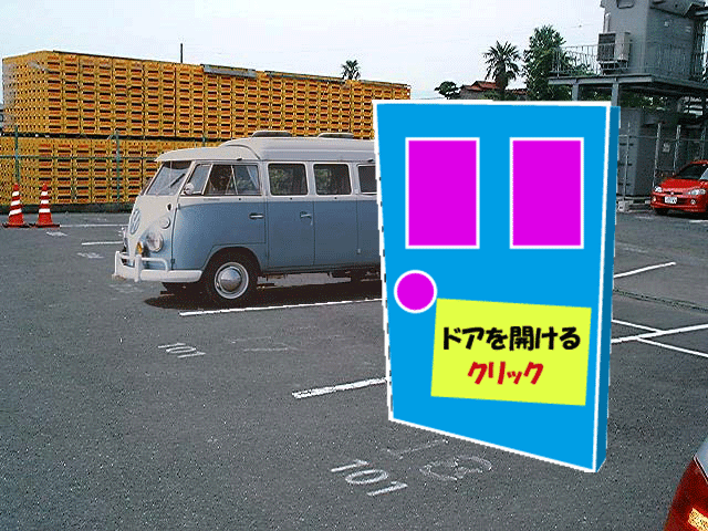 泥遊びはいいこといっぱい