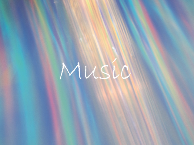 音楽