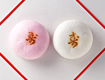 紅白饅頭