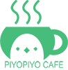 ぴよぴよカフェロゴ