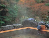 温泉