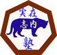 塾のロゴ