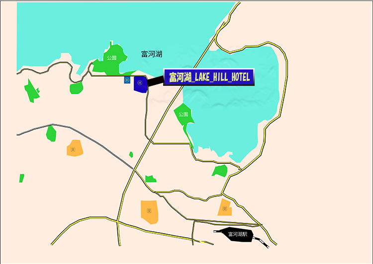 富河湖_LAKE_HILL_HOTELの地図