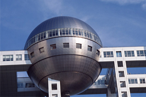 宇宙ステーション